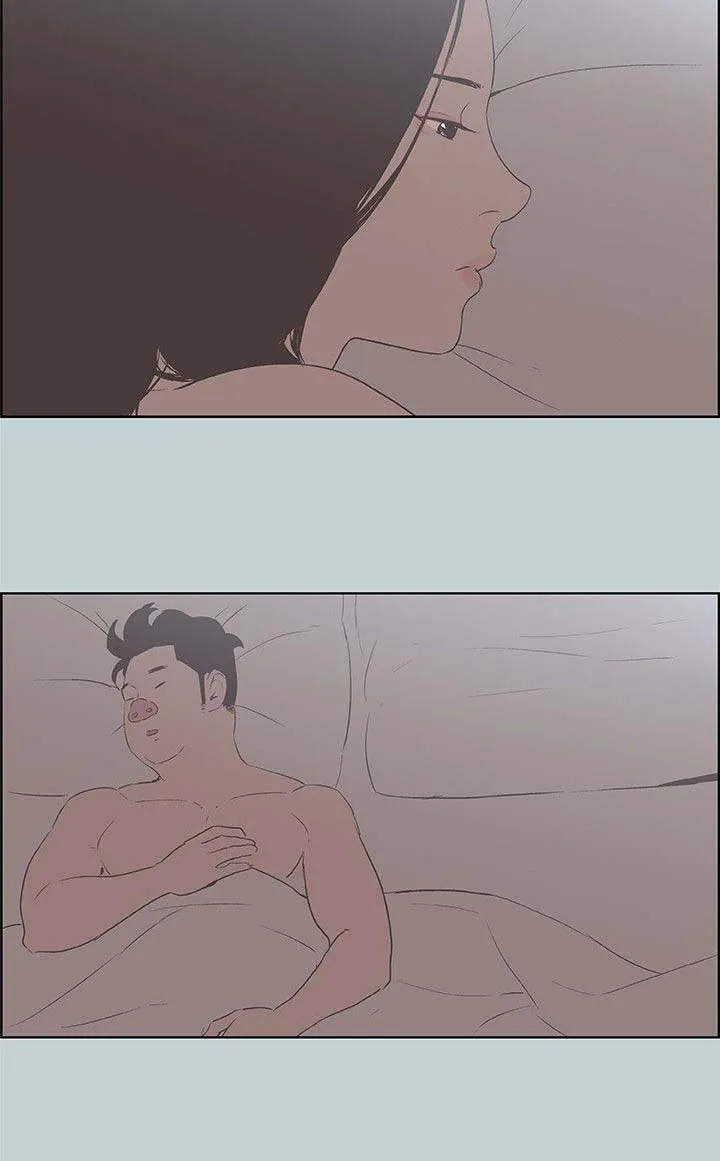 那年夏天漫画漫画,第91章：挥之不去6图
