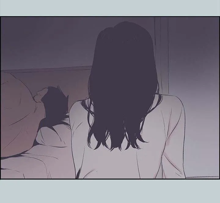 那年夏天漫画漫画,第99章：惊吓15图