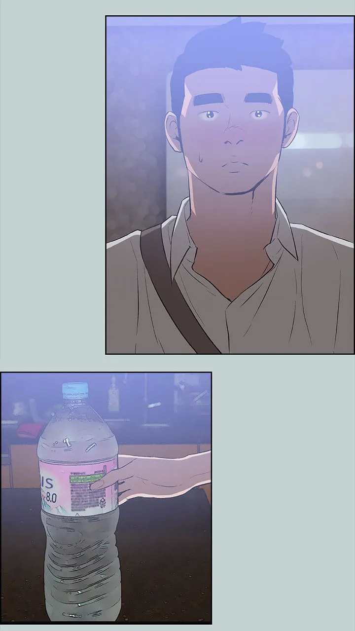 那年夏天我漫画免费阅读下拉式漫画,第60章：小心思8图