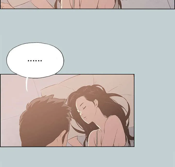 那年夏天漫画漫画,第47章：唯一朋友20图