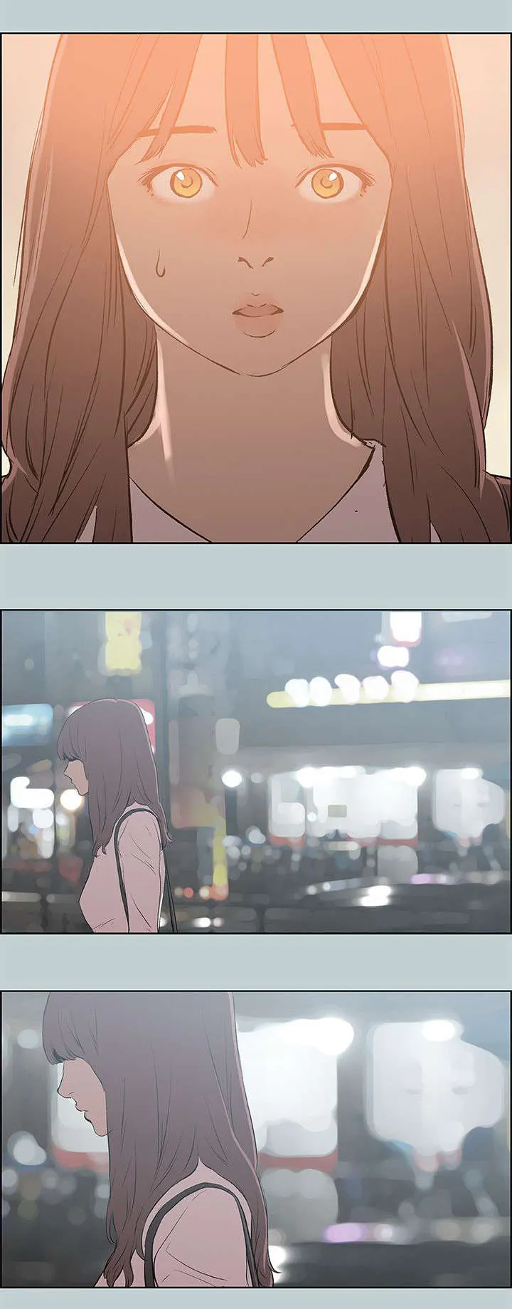 那年夏天漫画漫画,第71章：无法忘怀11图