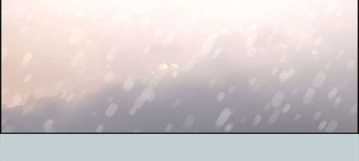 那年夏天漫画漫画,第30章：人性的弱点19图