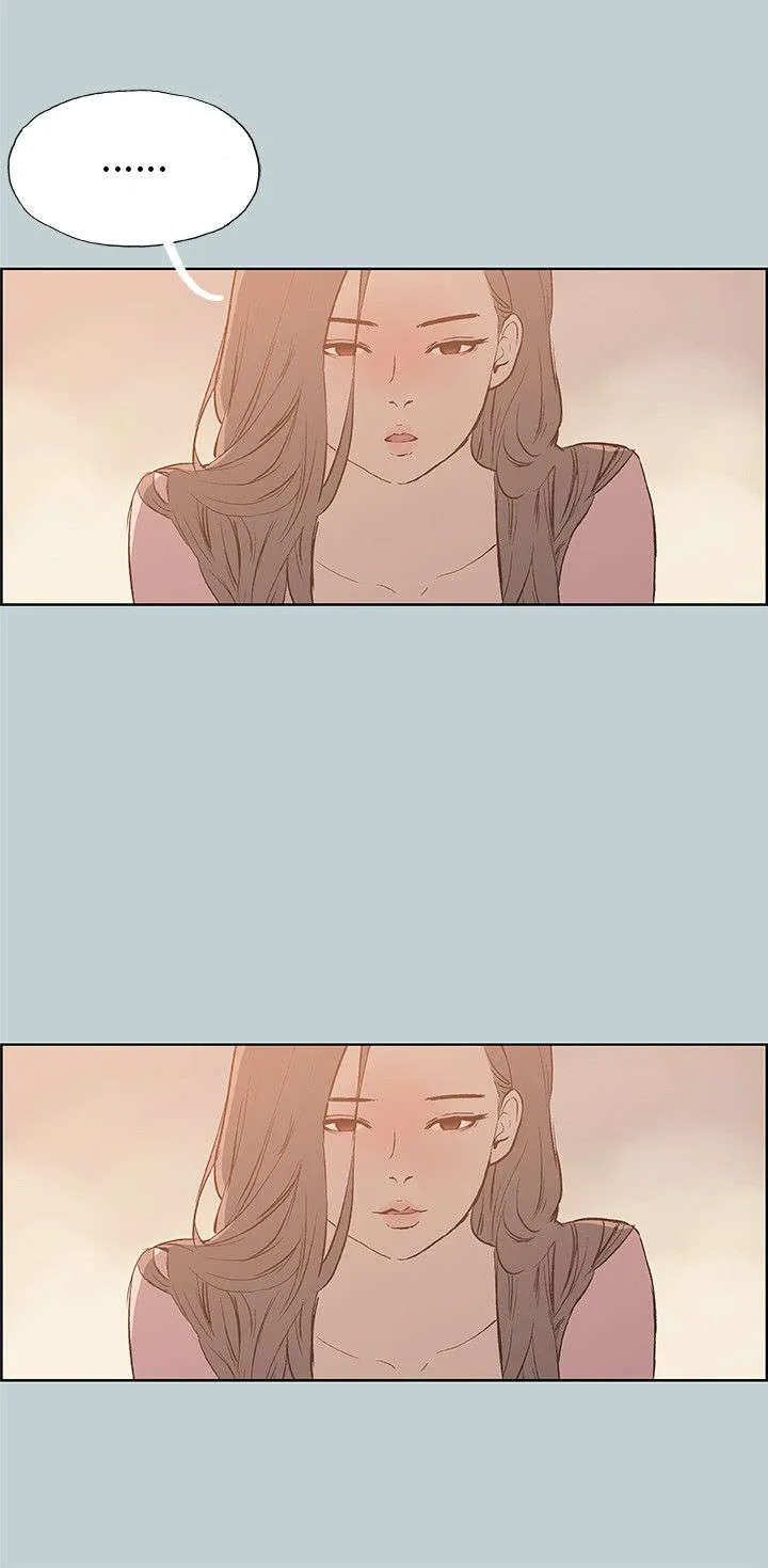 那年夏天漫画漫画,第39章：逃亡般的旅行9图