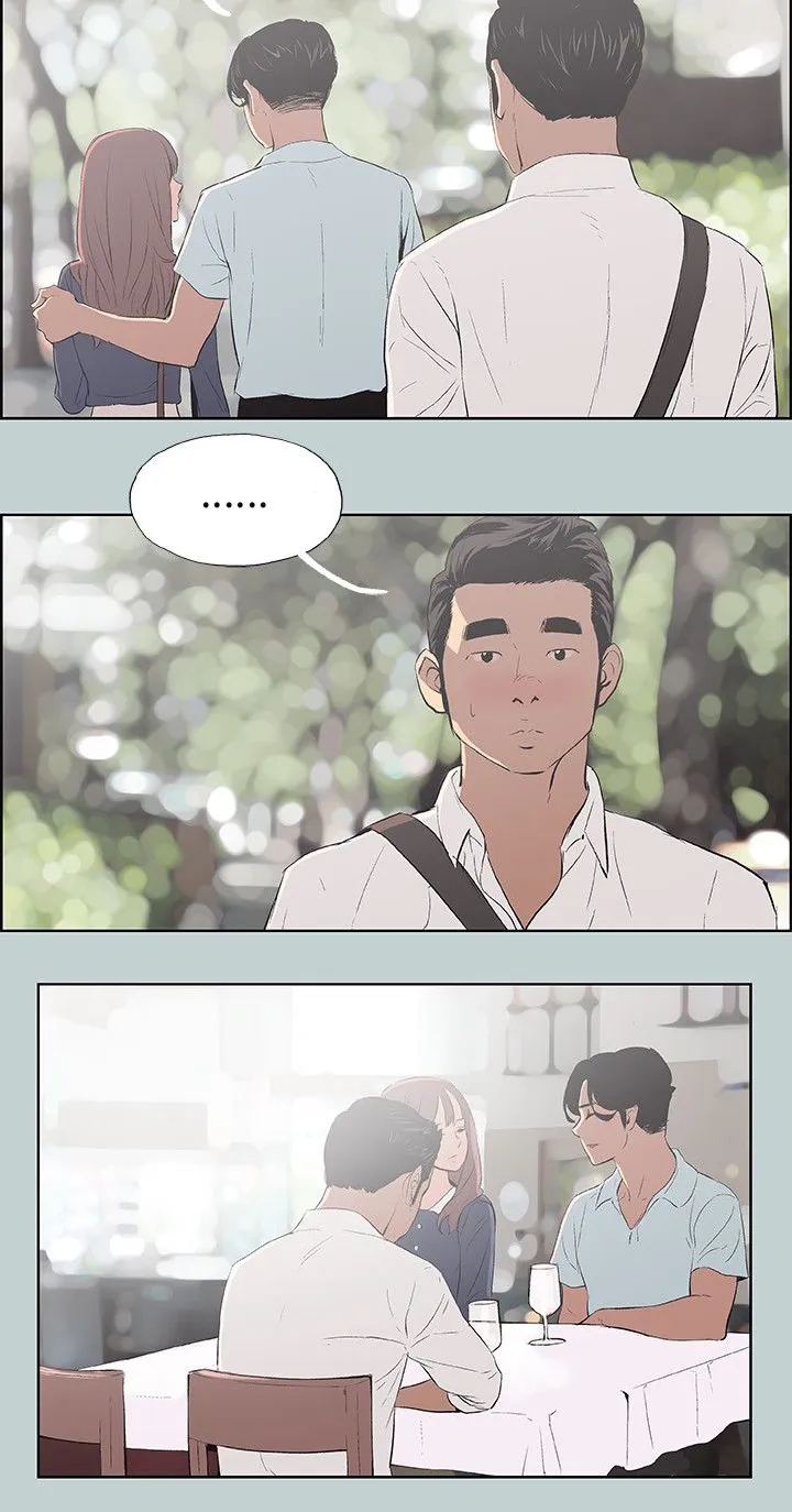 那年夏天漫画漫画,第58章：晚餐6图