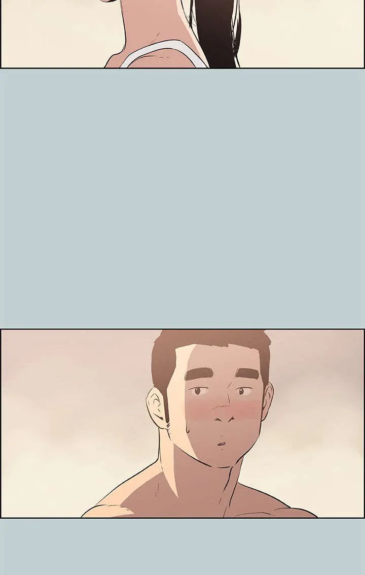 那年夏天漫画漫画,第44章：指导12图