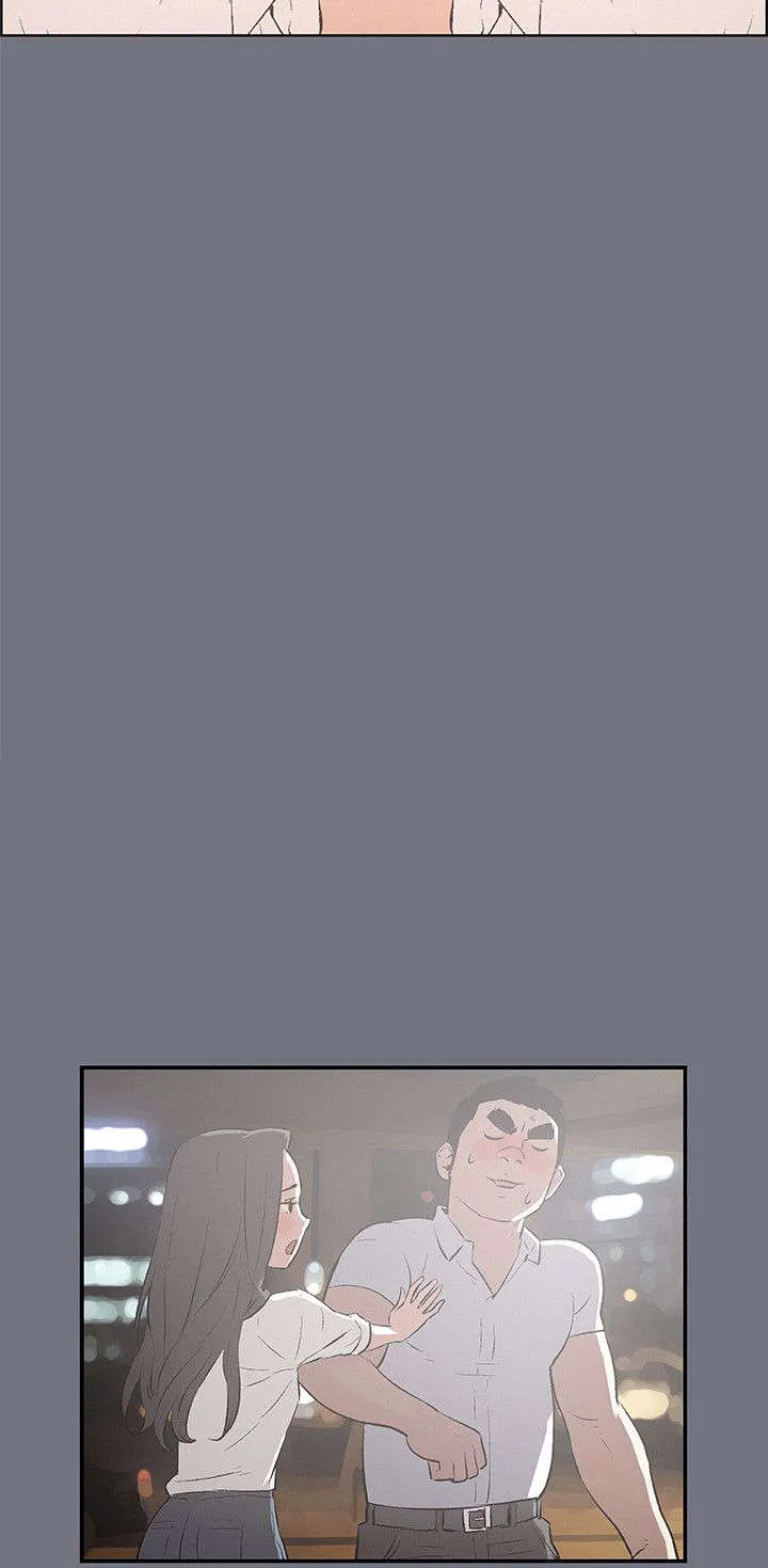 那年夏天漫画漫画,第37章：为什么13图
