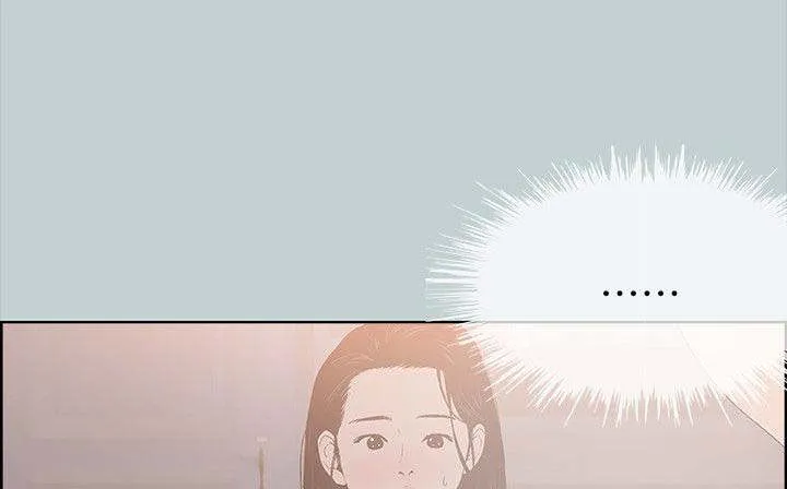 那年夏天漫画漫画,第97章：夺门而出1图