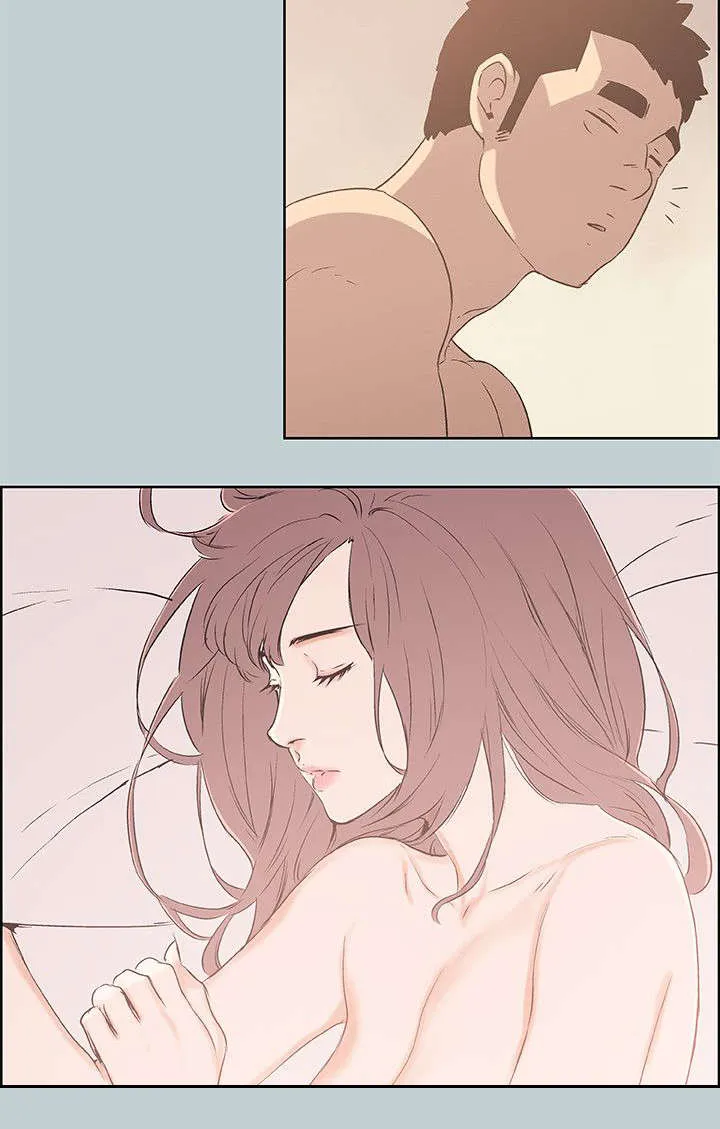 那年夏天漫画漫画,第73章：报复4图