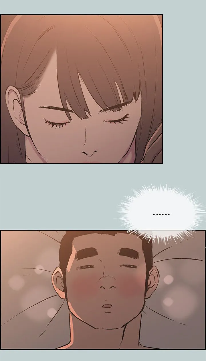 那年夏天漫画漫画,第61章：好事9图