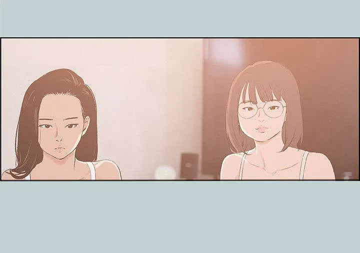那年夏天漫画漫画,第46章：想知道6图