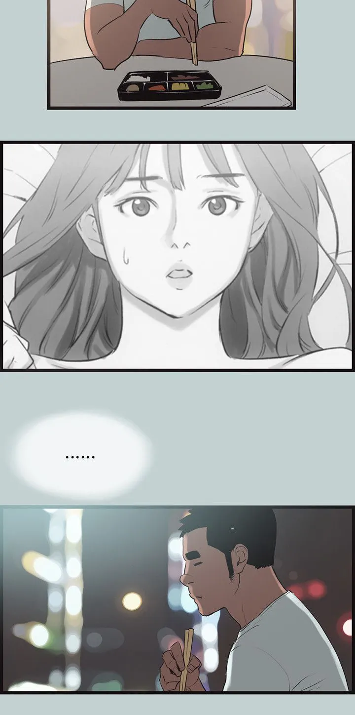 那年夏天漫画漫画,第56章：工作23图