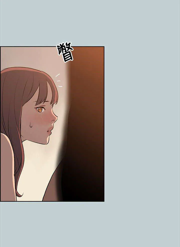 那年夏天漫画漫画,第49章：现场10图
