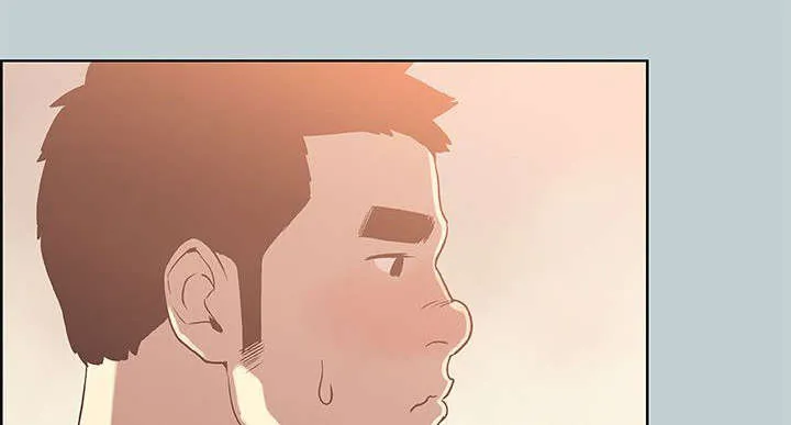 那年夏天漫画漫画,第75章：我是大哥1图