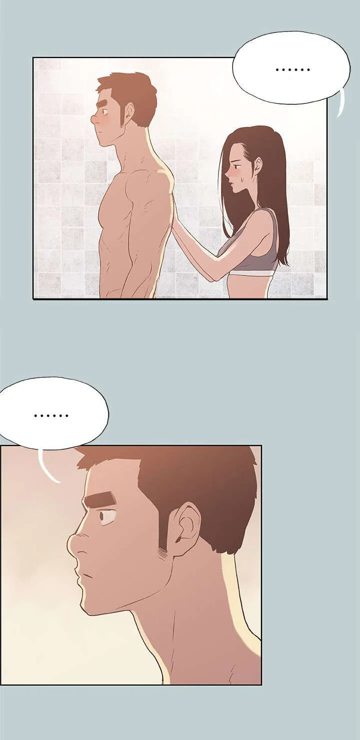 那年夏天漫画漫画,第75章：我是大哥10图