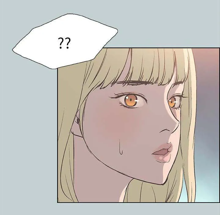 那年夏天漫画漫画,第86章：宝藏男孩5图