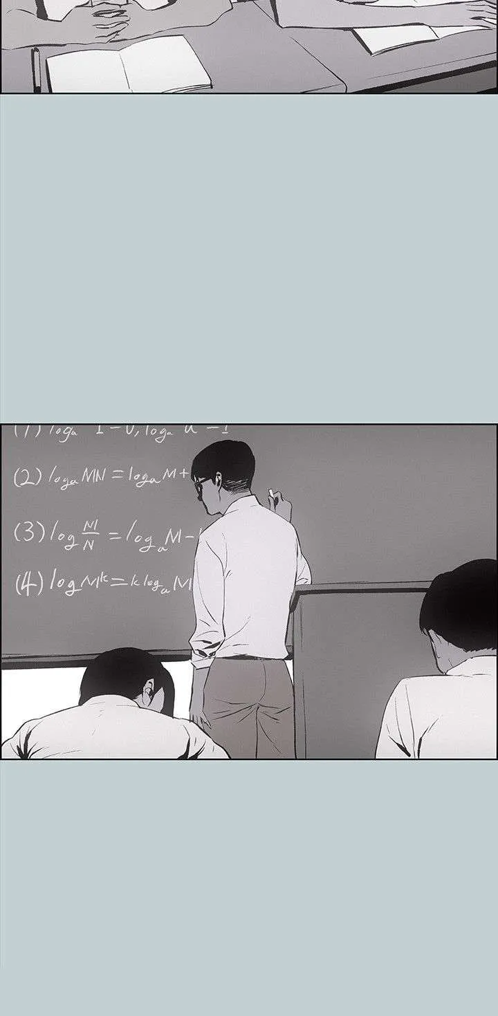 那年夏天漫画漫画,第24章：认识的真相7图