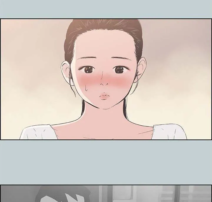 那年夏天漫画漫画,第91章：挥之不去17图