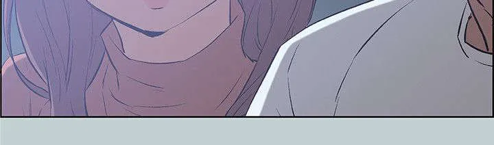 那年夏天漫画漫画,第67章：查手机18图