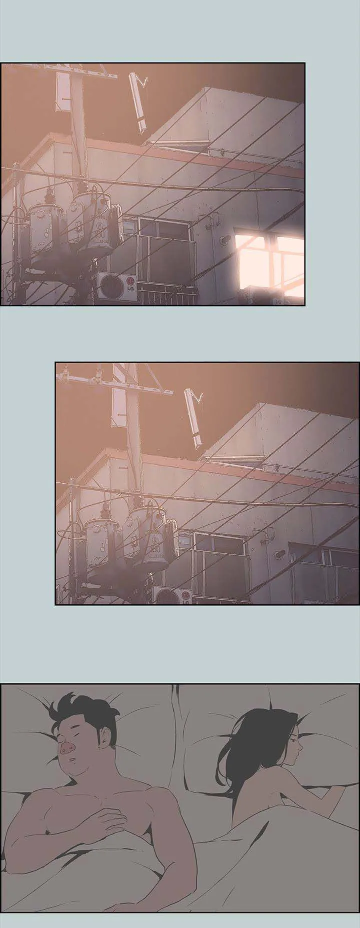 那年夏天漫画漫画,第98章：无法安睡10图