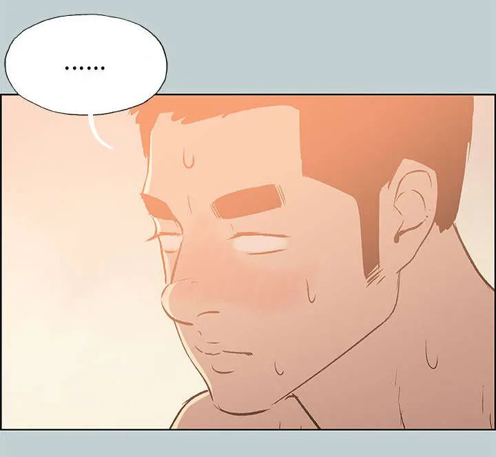 那年夏天漫画漫画,第66章：不一样的按摩16图
