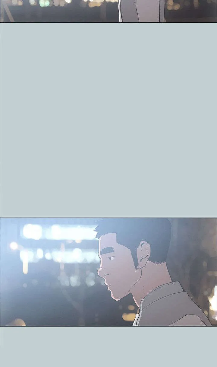 那年夏天漫画漫画,第30章：人性的弱点3图