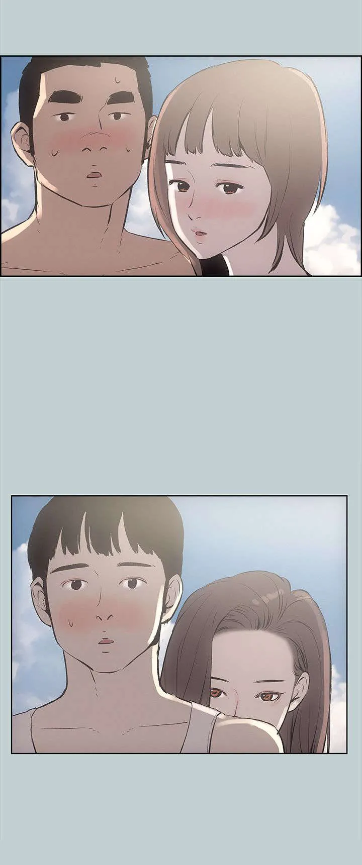 那年夏天漫画漫画,第22章：我的女人3图