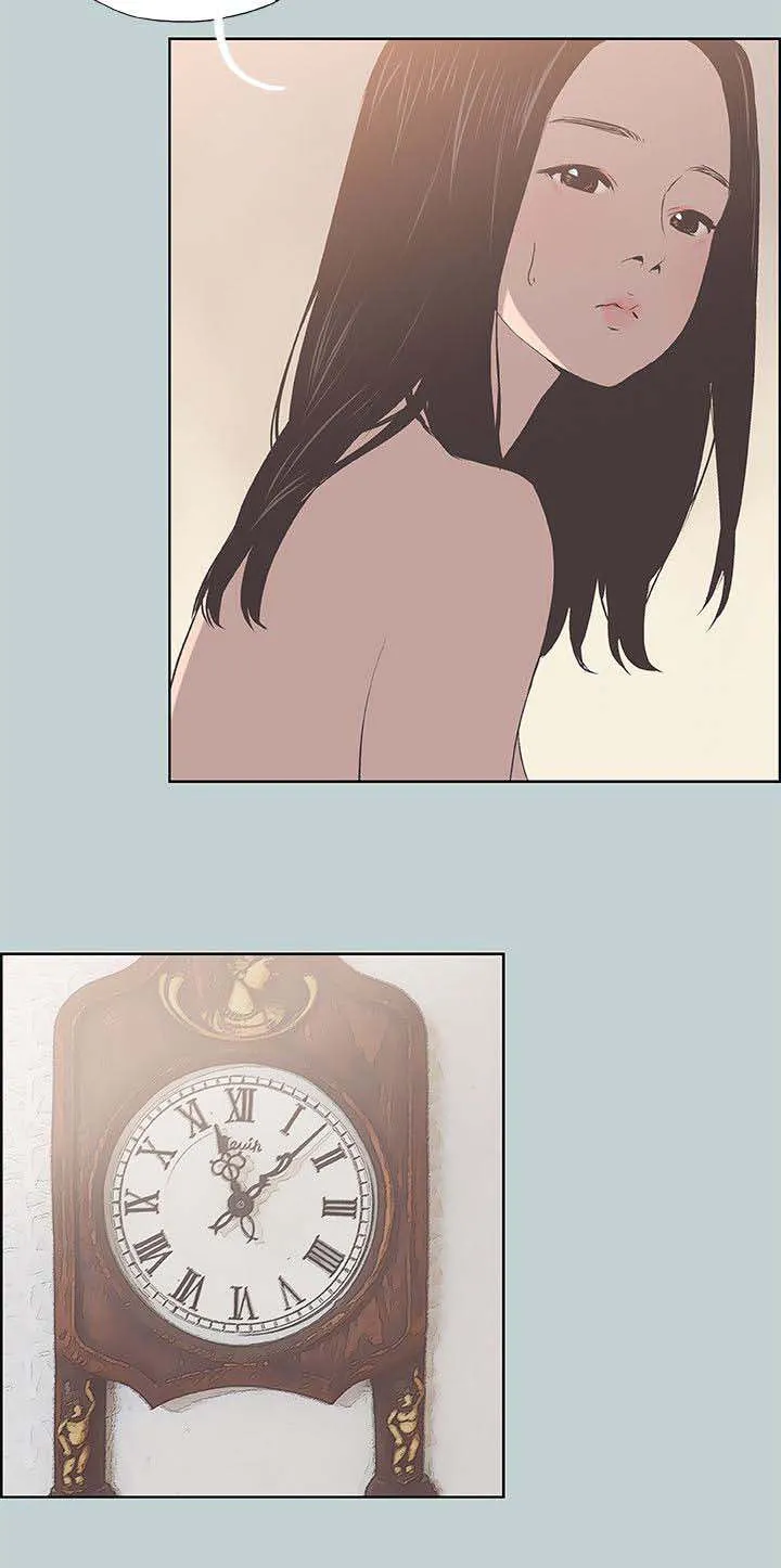 那年夏天漫画漫画,第94章：梦14图