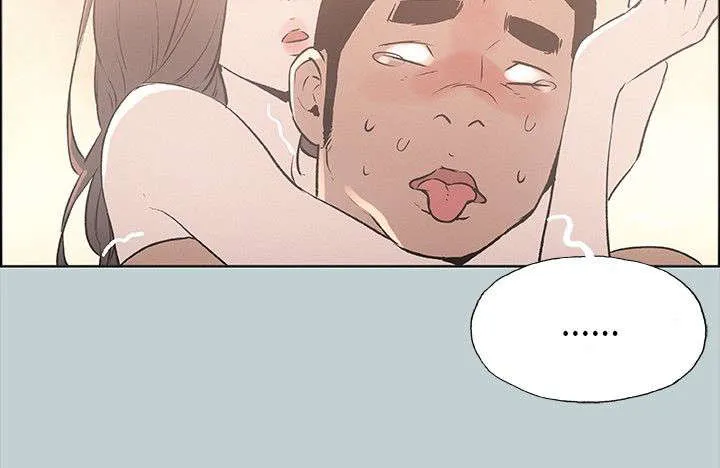 那年夏天漫画漫画,第23章：三者8图