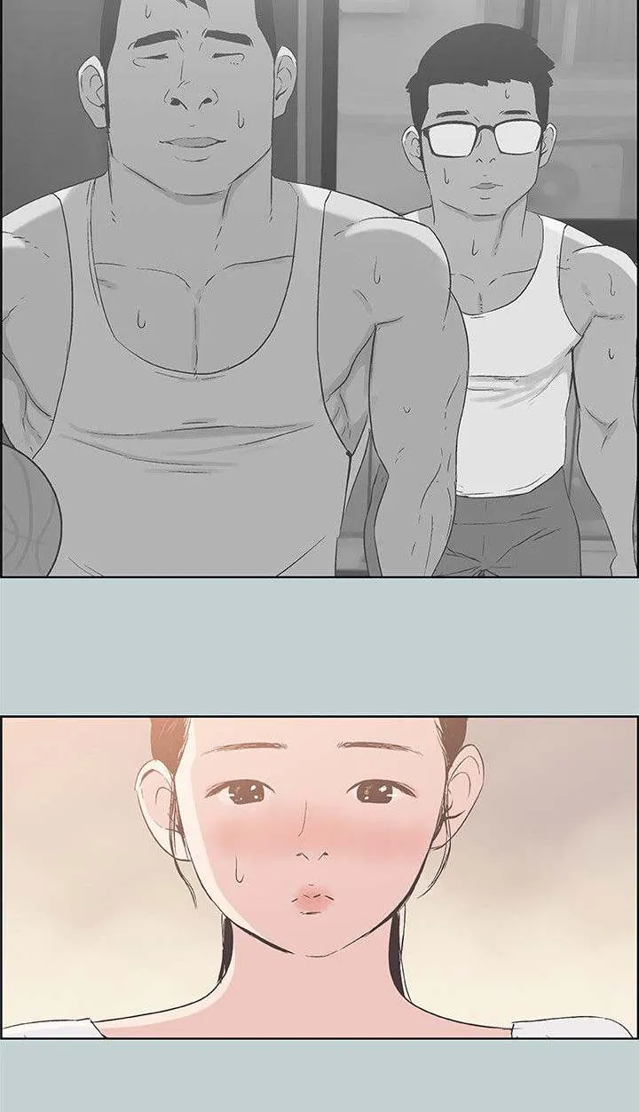那年夏天漫画漫画,第91章：挥之不去18图
