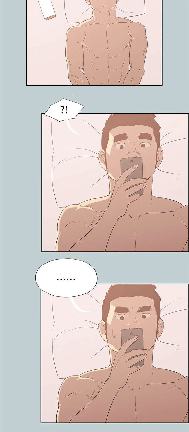 那年夏天漫画漫画,第73章：报复21图