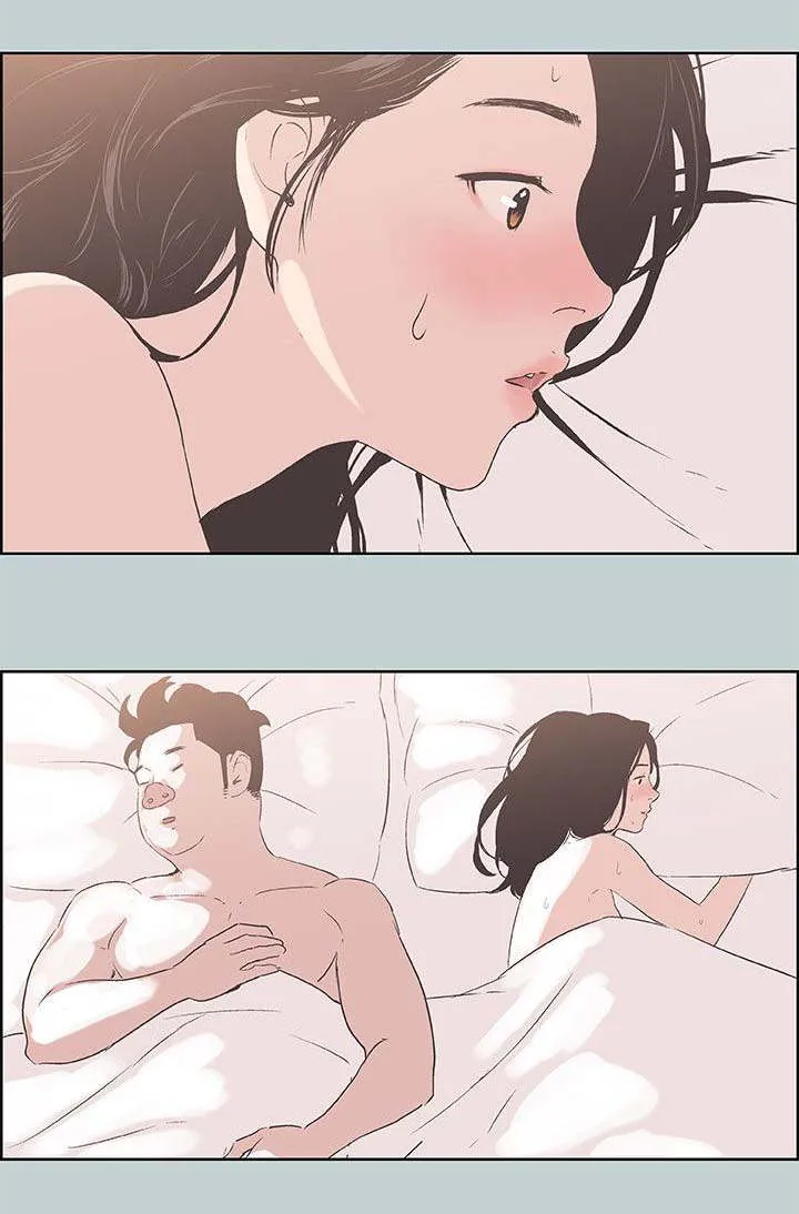 那年夏天漫画漫画,第94章：梦12图