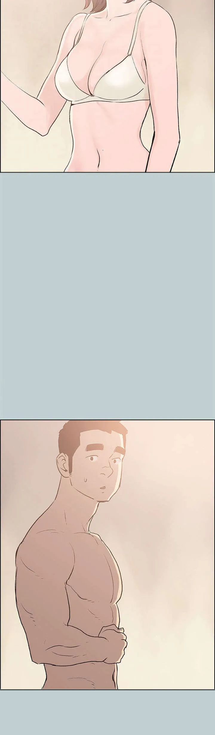 那年夏天漫画漫画,第42章：帮助26图