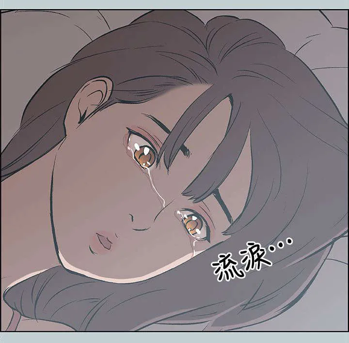 那年夏天漫画漫画,第71章：无法忘怀18图