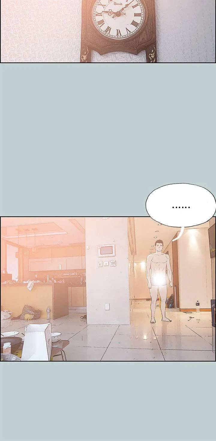 那年夏天漫画漫画,第42章：帮助24图