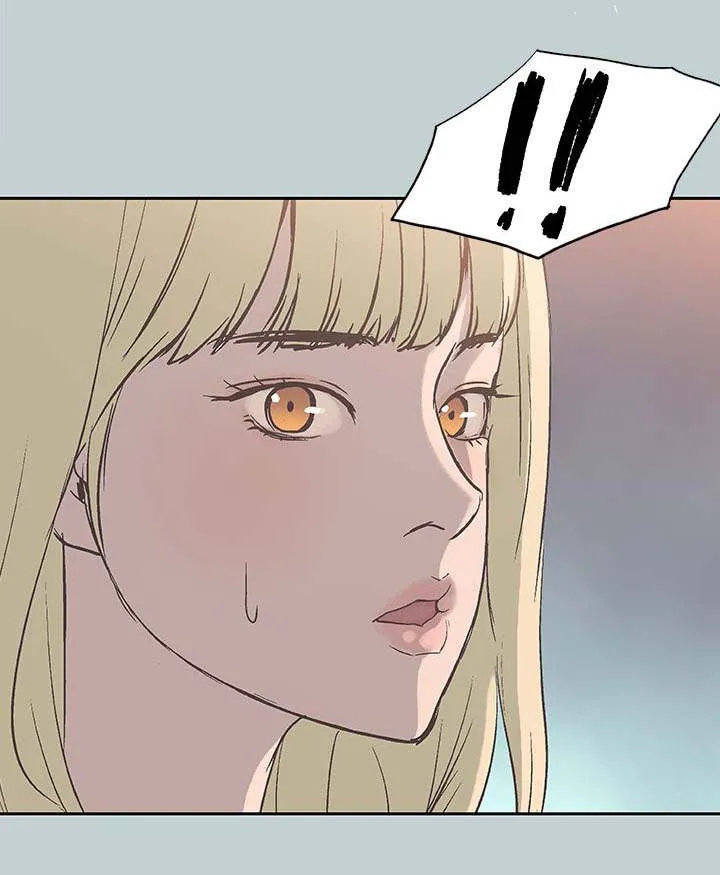那年夏天漫画漫画,第85章：失败了9图