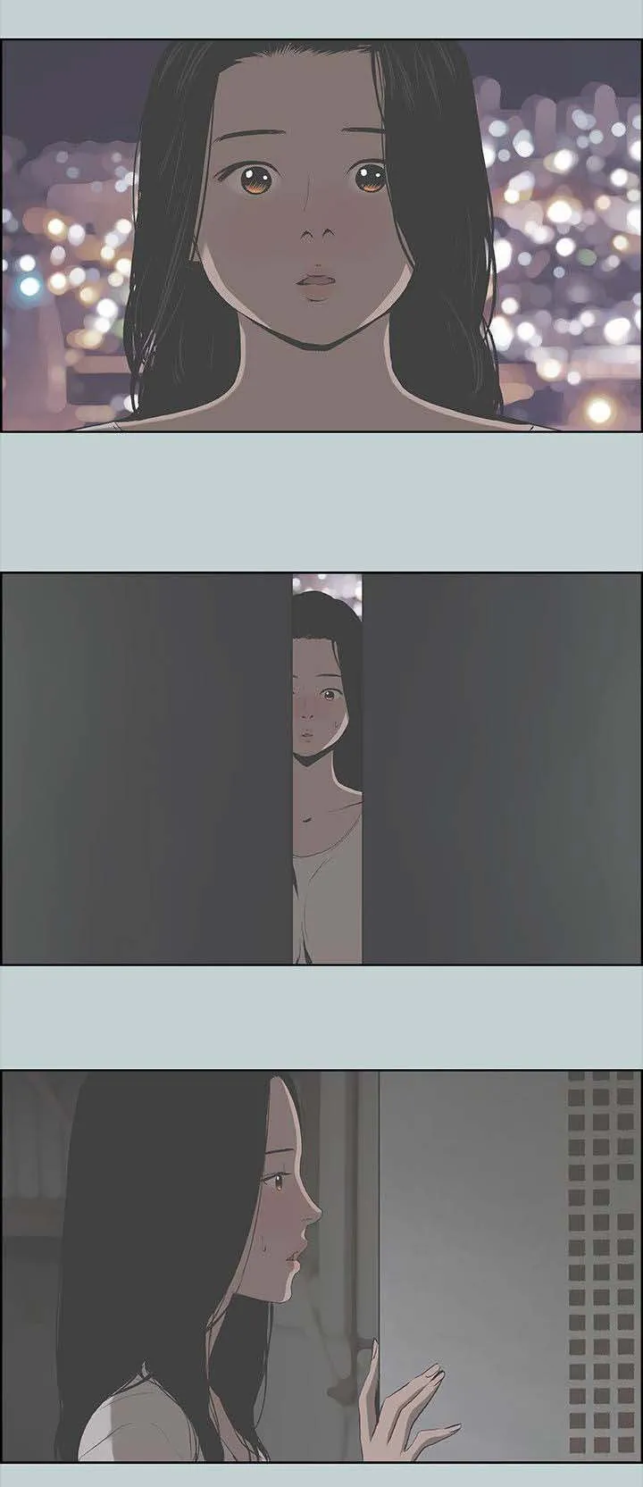 那年夏天漫画漫画,第98章：无法安睡14图