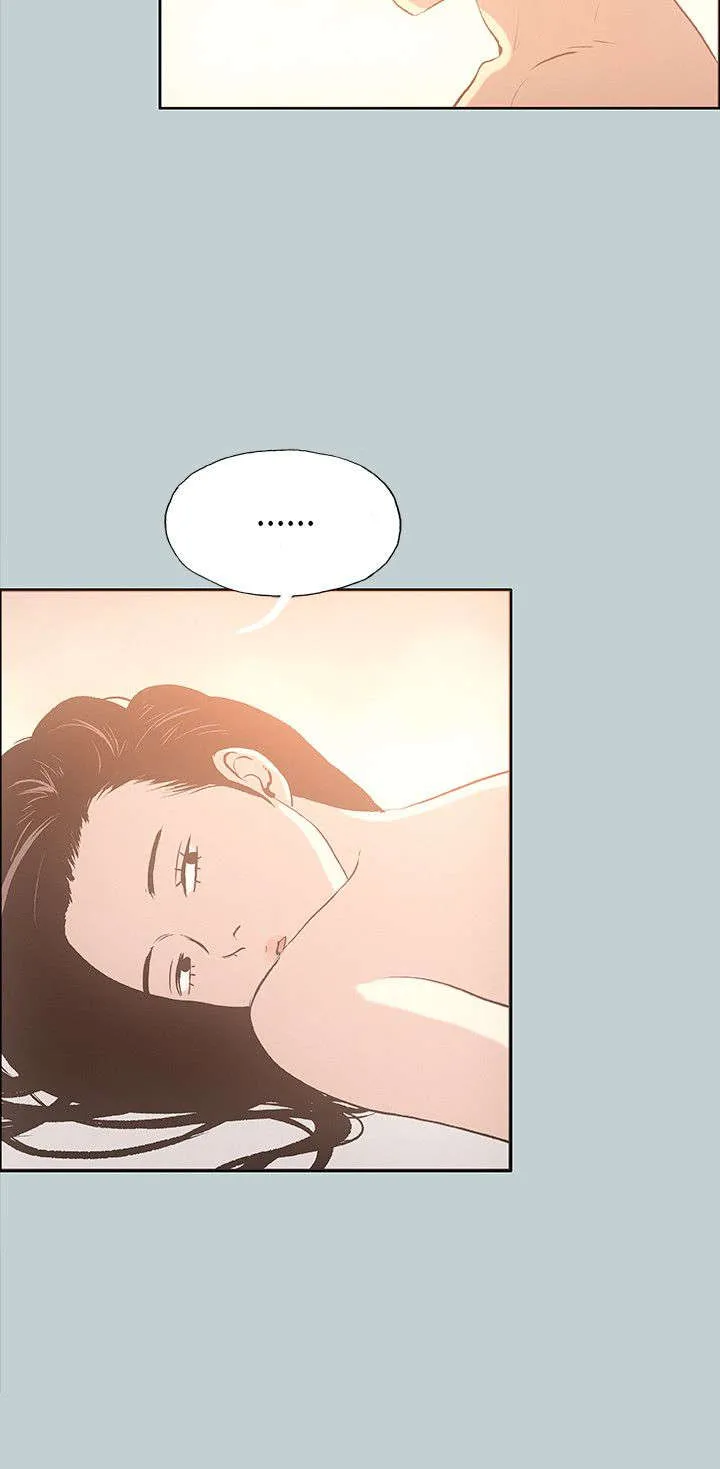 那年夏天漫画漫画,第30章：人性的弱点6图