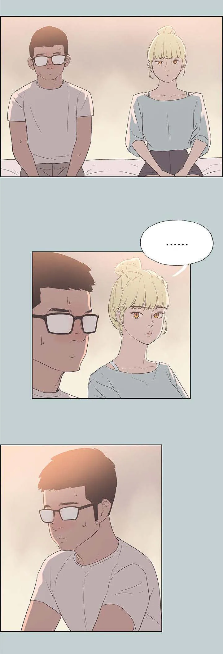 那年夏天漫画漫画,第85章：失败了1图