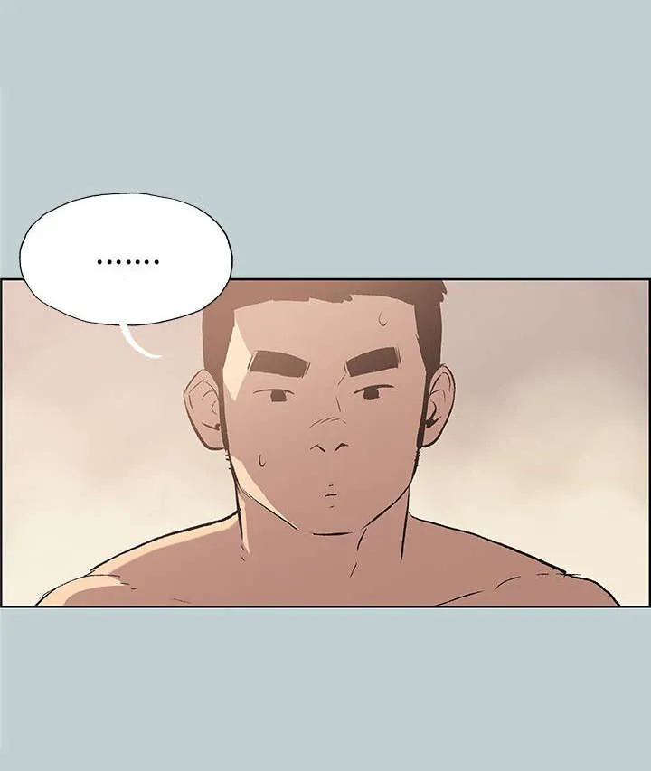 那年夏天漫画漫画,第46章：想知道21图