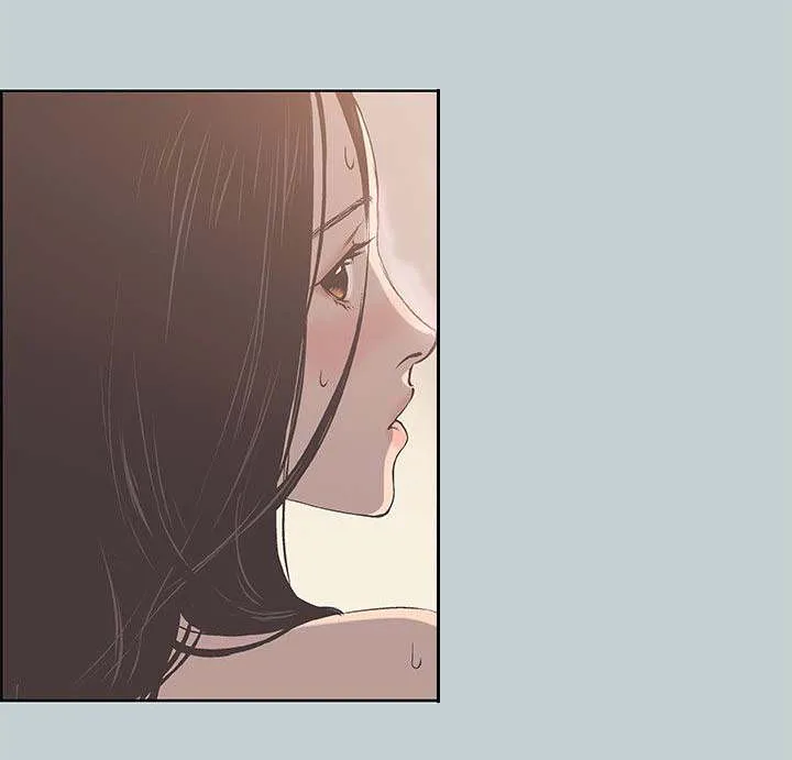 那年夏天漫画漫画,第94章：梦10图