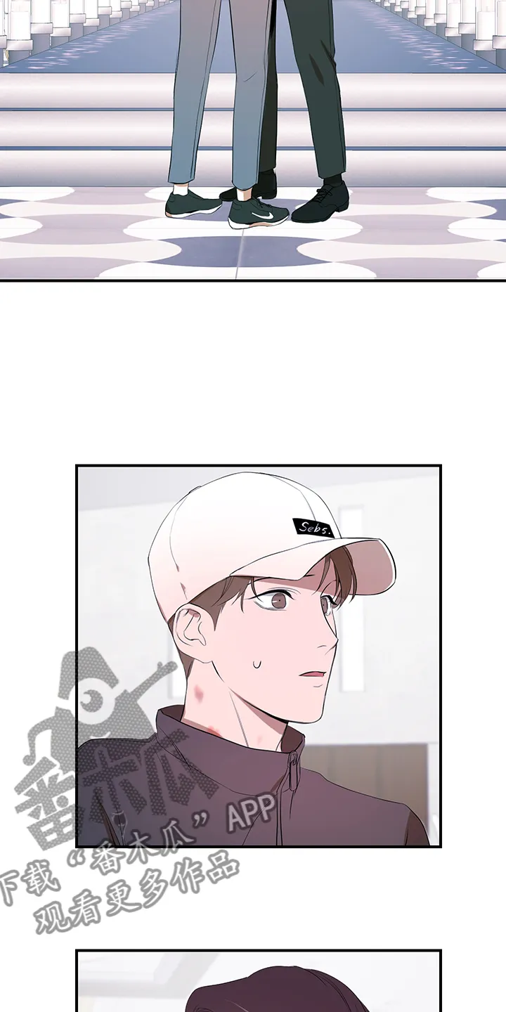私人空间漫画漫画,第92章：【第二季】好累啊12图