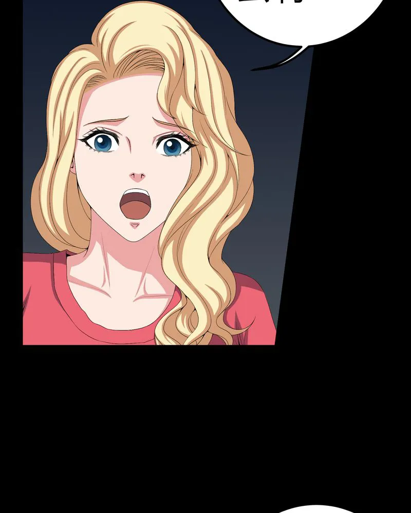 梦魇之旅漫画漫画,第64章：被封印的邪佛8图