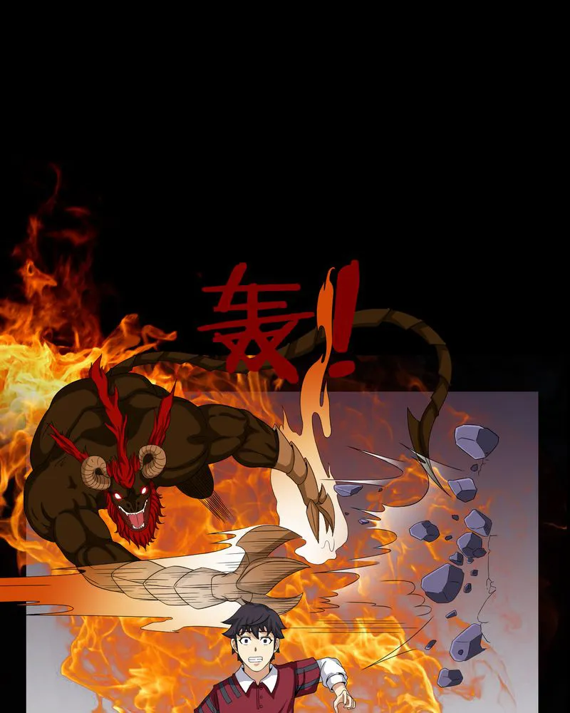 梦魇之旅漫画漫画,第18章：死里逃生28图