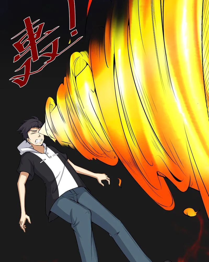 梦魇之旅漫画漫画,第49章：荒兽之火12图