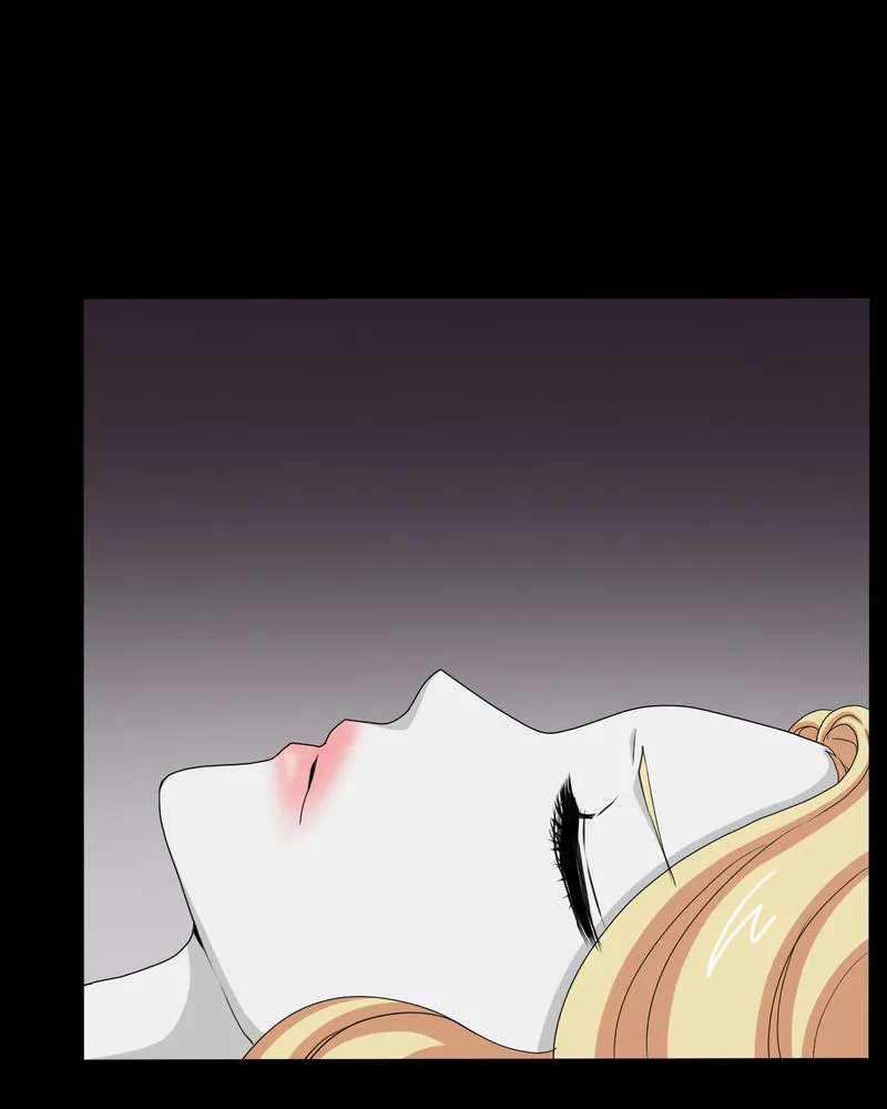 梦魇之旅漫画漫画,第2章：剥死人皮40图