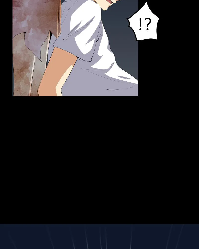 梦魇之旅漫画漫画,第57章：有鬼24图