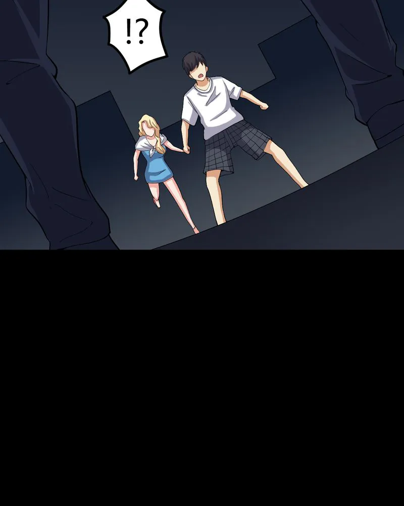 梦魇之旅漫画漫画,第79章：灵虚归来24图