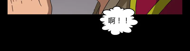 梦魇之旅漫画漫画,第6章：烧香拜佛34图