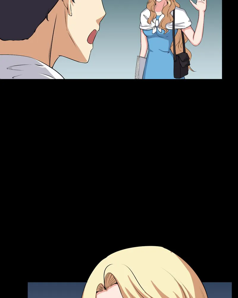 梦魇之旅漫画漫画,第51章：情敌4图