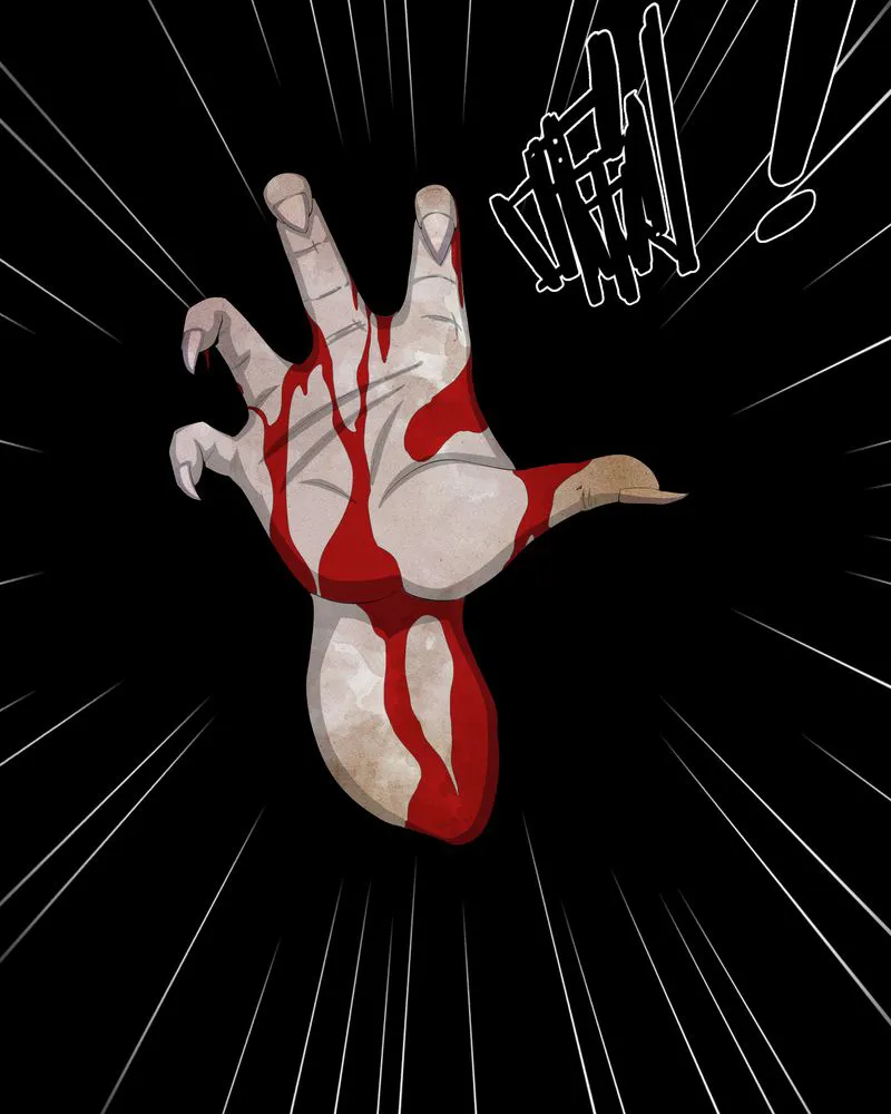 梦魇之旅漫画漫画,第57章：有鬼15图